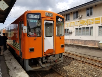 鷹巣駅から阿仁合駅の乗車記録(乗りつぶし)写真