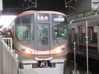 大阪駅から天王寺駅の乗車記録(乗りつぶし)写真