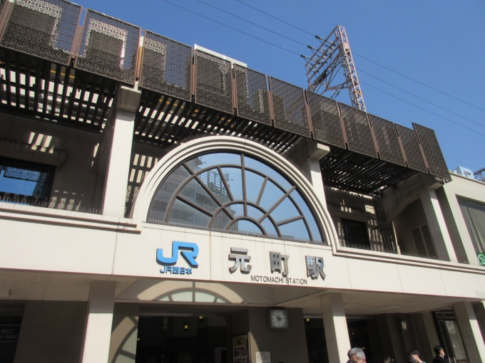 鉄道乗車記録の写真:駅舎・駅施設、様子(5)        「神戸大丸からの帰りに元町駅の撮影場所の歩道橋に行きました。

列車を撮影しましたが見てもらう程ではないのでやめときます(もっと練習します!)」