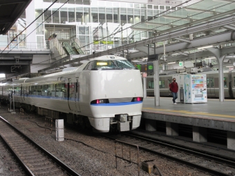 大阪駅から天王寺駅の乗車記録(乗りつぶし)写真