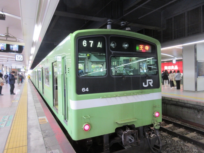 鉄道乗車記録の写真:乗車した列車(外観)(1)          「この列車は確か3月10日に新大阪でお別れ撮影した201系、まだ関西本線で走っていたのですね。
乗るのは久しぶりです!」