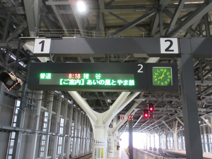 鉄道乗車記録の写真:駅舎・駅施設、様子(1)        「２日目は富山駅から高山本線に乗ります。」