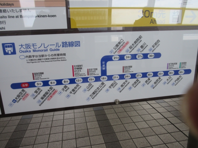 鉄道乗車記録の写真:駅舎・駅施設、様子(1)          「大阪モノレールの路線図です。」