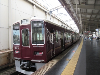 十三駅から豊中駅の乗車記録(乗りつぶし)写真