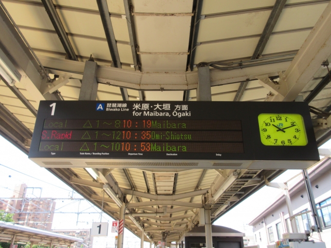 鉄道乗車記録の写真:駅舎・駅施設、様子(1)        「近江八幡駅からそのまま素直に大阪駅へ向かおうと思ったのですが、時間があったので近江塩津行きに乗ります。電車でビワイチ(2回目)です。」