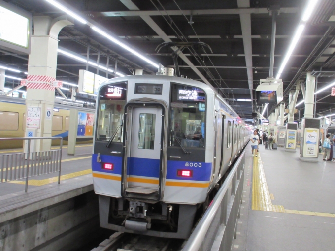 鉄道乗車記録の写真:乗車した列車(外観)(2)        「貝塚駅へは「空港急行　関西空港行き」に乗ります。」