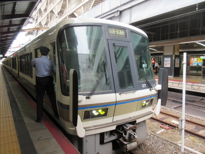 鉄道乗車記録の写真:乗車した列車(外観)(1)          「天王寺駅行きなので回送(試運転)に変わっていました。」