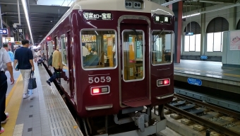 宝塚駅から西宮北口駅の乗車記録(乗りつぶし)写真