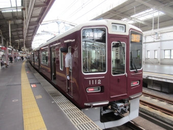 山本駅から川西能勢口駅:鉄道乗車記録の写真