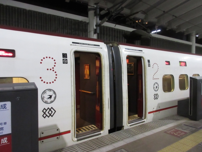 鉄道乗車記録の写真:乗車した列車(外観)(3)        「なんとか熊本駅に到着。1日目終了です、お疲れさまでした。」