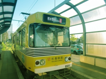 熊本駅前停留場から田崎橋停留場:鉄道乗車記録の写真