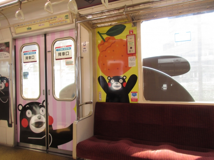 鉄道乗車記録の写真:車内設備、様子(5)        「車内にもくまモンがいっぱいです。」