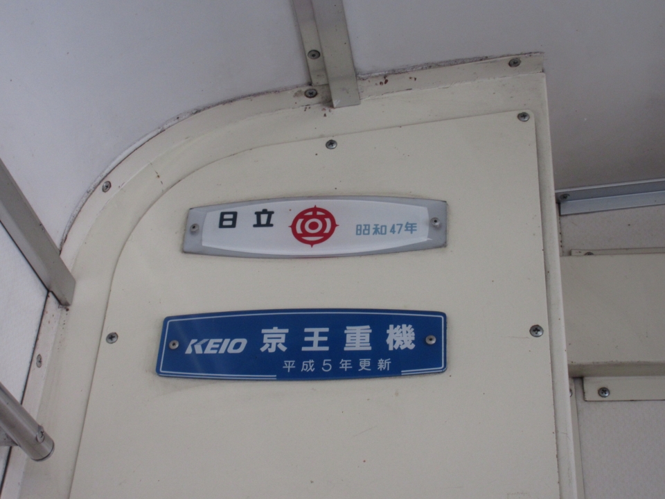 鉄道乗車記録「御代志駅から北熊本駅」車両銘板の写真(3) by いのぶた 撮影日時:2022年10月20日