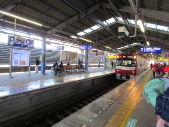 京急久里浜駅から三崎口駅の乗車記録(乗りつぶし)写真