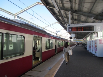 金沢八景駅から新逗子駅の乗車記録(乗りつぶし)写真