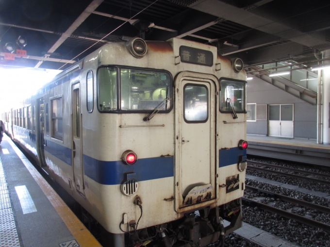 鉄道乗車記録の写真:乗車した列車(外観)(1)          「なんとか計画を立て直して乗ることが出来ます(涙)
去年九州に来た時に少し乗りましたが、この列車に乗りたかったので嬉しいです!」