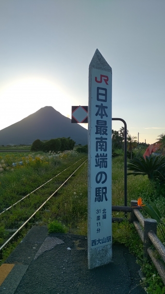 枕崎駅から鹿児島中央駅の乗車記録(乗りつぶし)写真