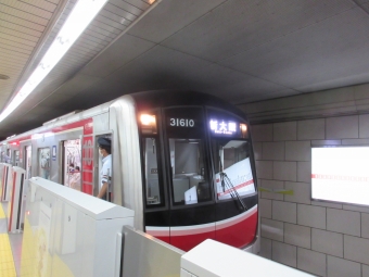 天王寺駅から梅田駅の乗車記録(乗りつぶし)写真