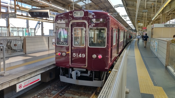 鉄道乗車記録の写真:列車・車両の様子(未乗車)(2)        「能勢電鉄の列車です。」