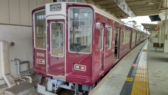 雲雀丘花屋敷駅から曽根駅の乗車記録(乗りつぶし)写真