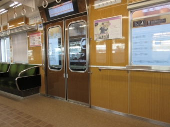十三駅から雲雀丘花屋敷駅の乗車記録(乗りつぶし)写真