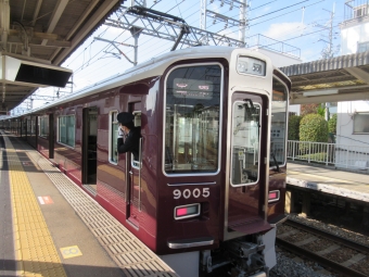 川西能勢口駅から山本駅:鉄道乗車記録の写真