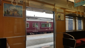 雲雀丘花屋敷駅から曽根駅の乗車記録(乗りつぶし)写真