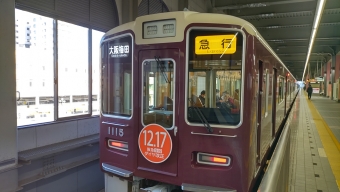 宝塚駅から山本駅の乗車記録(乗りつぶし)写真