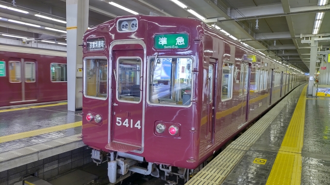 鉄道乗車記録の写真:乗車した列車(外観)(3)        「十三駅からは乗る機会の少ない京都本線に乗車しました。」