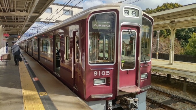 鉄道乗車記録の写真:乗車した列車(外観)(1)          「普通電車に乗り換えるのは豊中駅でも出来るのですが、いつも雲雀丘花屋敷駅で降りてしまいますね。」