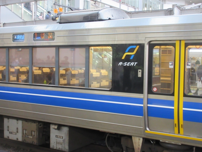 鉄道乗車記録の写真:列車・車両の様子(未乗車)(1)          「新快速姫路行きのA-SEATです。

この車両(一車両に一両だけ?)は初めて見ました、今まで気にしたことが無かったのだと思います。」