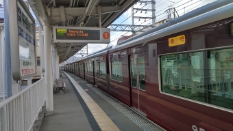 川西能勢口駅から山本駅の乗車記録(乗りつぶし)写真