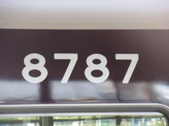 大阪梅田駅から山本駅:鉄道乗車記録の写真