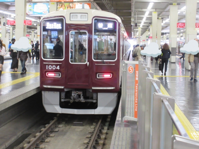 鉄道乗車記録の写真:乗車した列車(外観)(2)        「大阪梅田駅までは「急行」でしたが「普通」に代わっていました。」