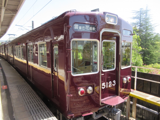 鉄道乗車記録の写真:乗車した列車(外観)(1)          「フルマルーンに惹かれて1駅だけですが乗りました。」