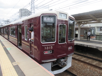 十三駅から正雀駅の乗車記録(乗りつぶし)写真
