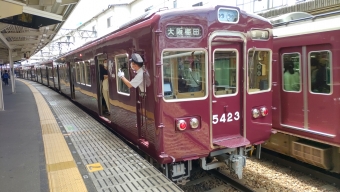 正雀駅から十三駅の乗車記録(乗りつぶし)写真
