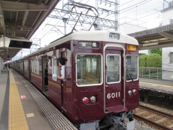 川西能勢口駅から山本駅:鉄道乗車記録の写真