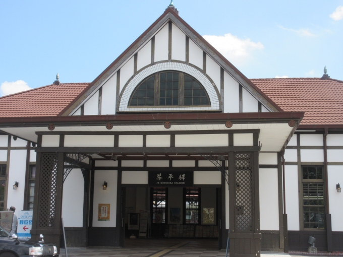 鉄道乗車記録の写真:駅舎・駅施設、様子(3)        「琴平駅は2019年に金比羅宮にお参り来てるので2度目です。」