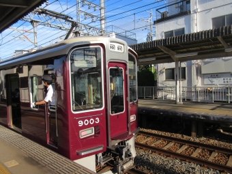 豊中駅から山本駅の乗車記録(乗りつぶし)写真