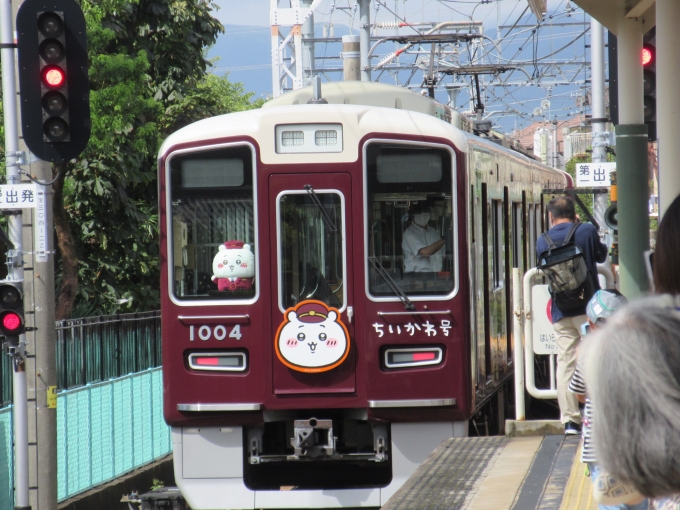 鉄道乗車記録の写真:乗車した列車(外観)(1)        「いつも急行宝塚行きが行ってから平井車庫に行くと思うのですが、1分も経たないうちに発車しました。」