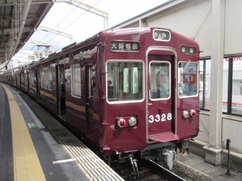 高槻市駅から十三駅の乗車記録(乗りつぶし)写真