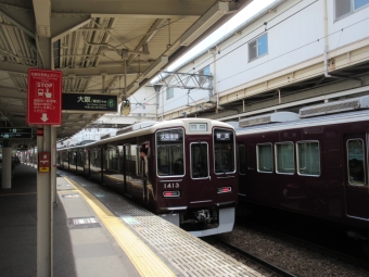 崇禅寺駅から十三駅の乗車記録(乗りつぶし)写真