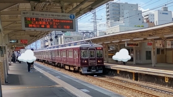 塚口駅から西宮北口駅の乗車記録(乗りつぶし)写真