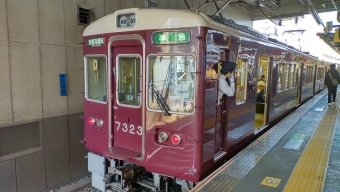 南方駅から淡路駅の乗車記録(乗りつぶし)写真