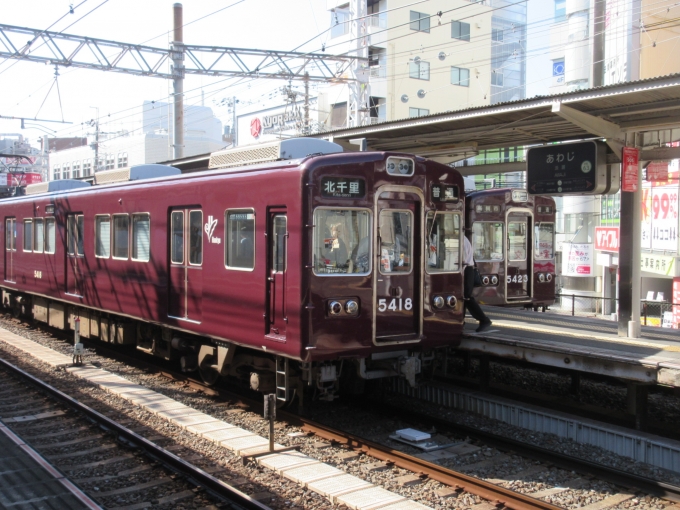 鉄道乗車記録の写真:列車・車両の様子(未乗車)(2)        「懐かしい「北千里行き」です、学生の頃学校のあった京都本線から乗車して淡路駅で乗り換えてました。そして北千里行きで帰りました。
それも高·短なので5年間」