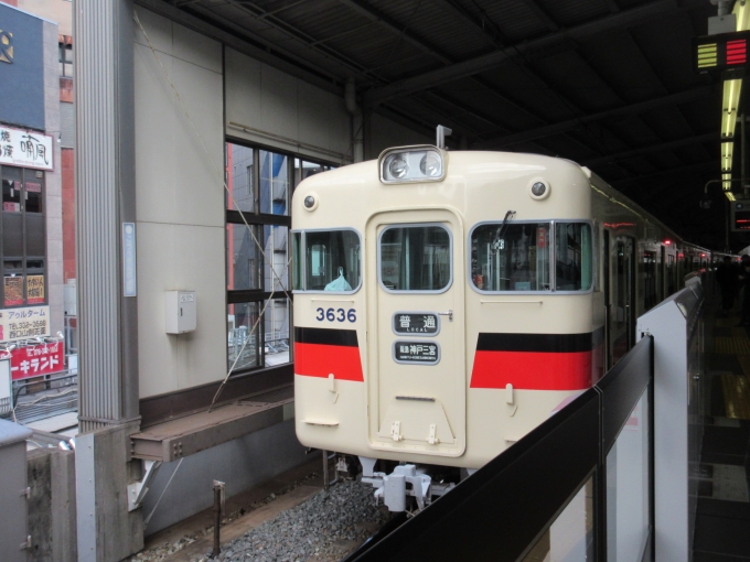 鉄道乗車記録の写真:列車・車両の様子(未乗車)(2)        「当駅止まりの山陽電車を見かけました。
」