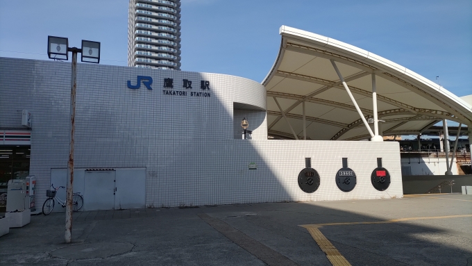 鉄道乗車記録の写真:駅舎・駅施設、様子(4)        