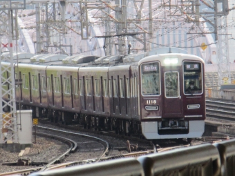 十三駅から岡町駅の乗車記録(乗りつぶし)写真