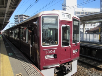 南茨木駅から総持寺駅の乗車記録(乗りつぶし)写真